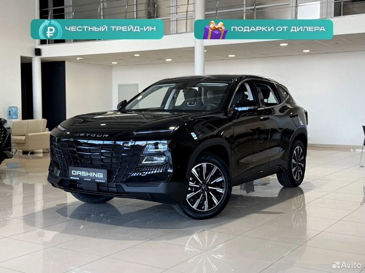 Jetour Dashing 1.5 AMT, 2026