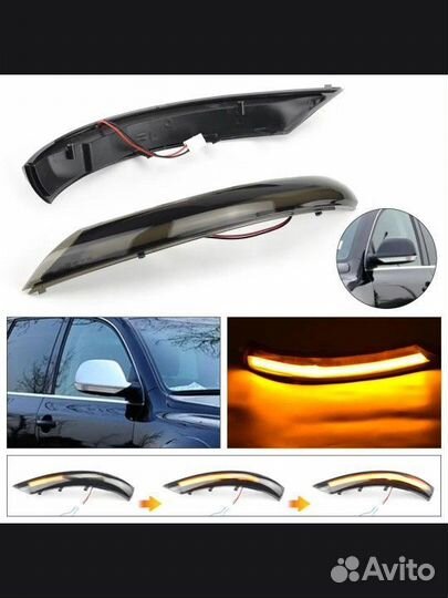 Volkswagen Touareg 1 Динамические поворотники LED