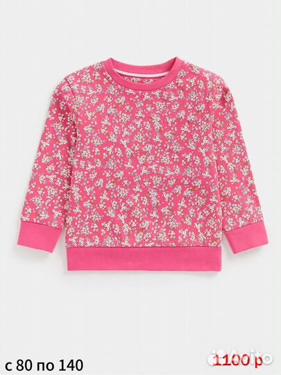 Джинсы, велосипедки,джемпер Mothercare 80-140