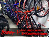 Велосипед BMX tt goof новый