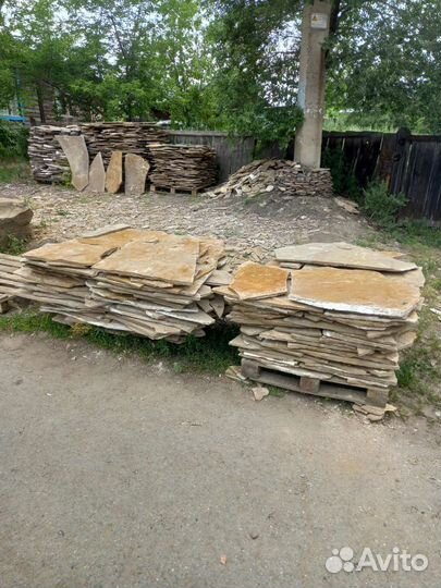 Плитняк