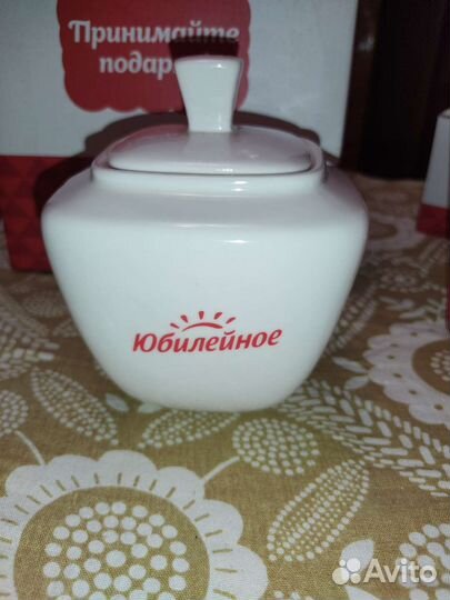 Чайный сервиз