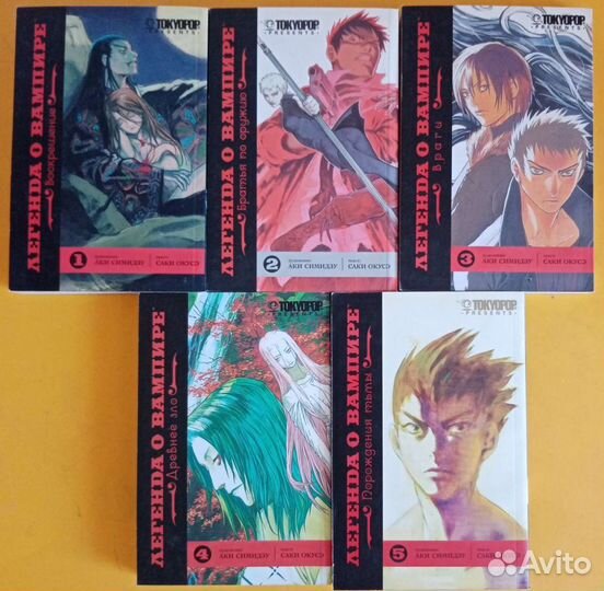 Аниме манга