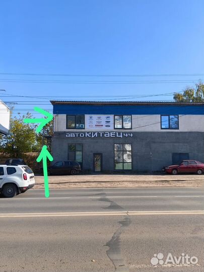 Автозапчасти для китайских автомобилей