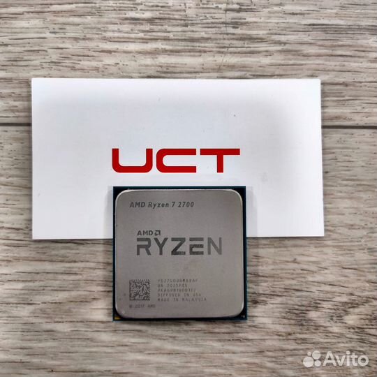 Процессор AMD Ryzen 7 2700