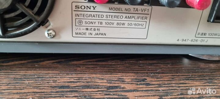 Усилитель Sony