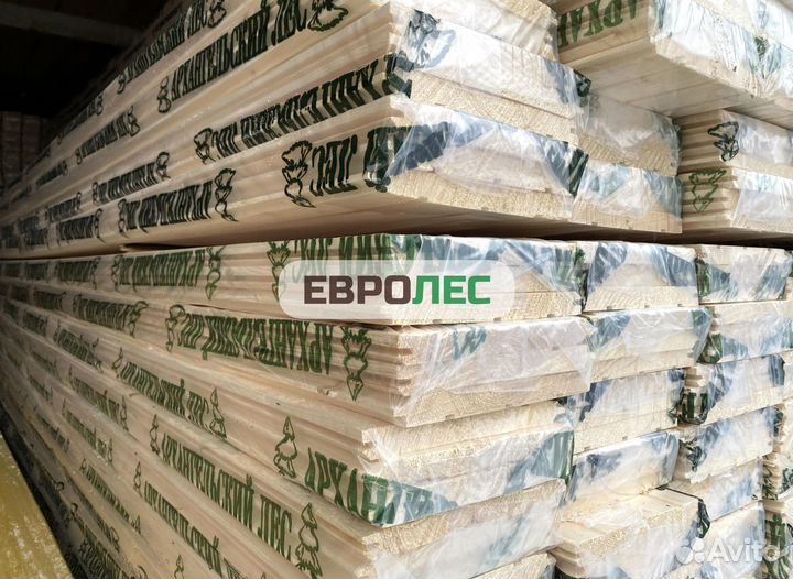 Имитация бруса