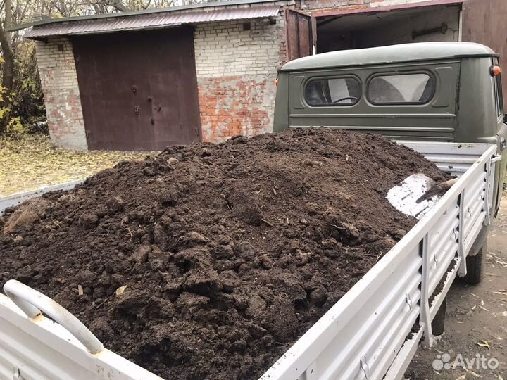 Перегной и чернозем в мешках