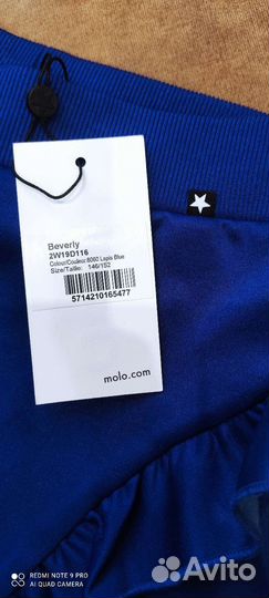 Юбка карандаш новая синяя