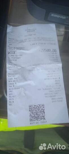 Профессиональный микрофон