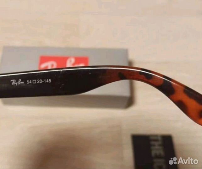 Очки Ray-ban Леопард Т-2140 С3