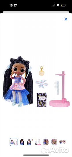 Кукла лол LOL Tweens S3 Nia Regal