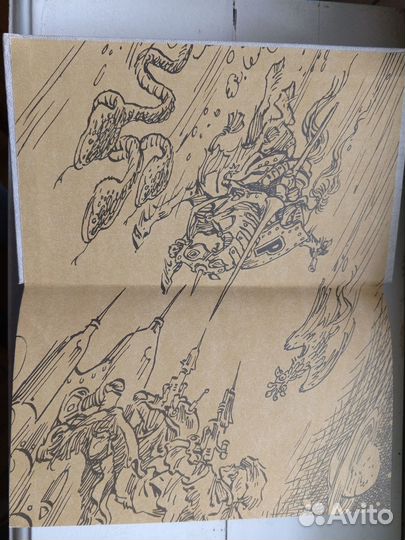 Книга из серии 