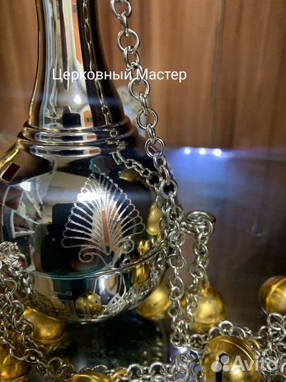 Кадило Малое