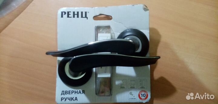 Замок врезной + ручка + защелка