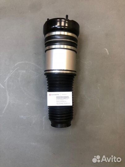 Пневмобаллоны Audi Allroad A6