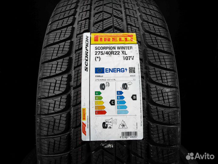 Pirelli Scorpion Winter 315/35 R22 и 275/40 R22 105V