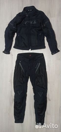 Мотоэкипировка dainese