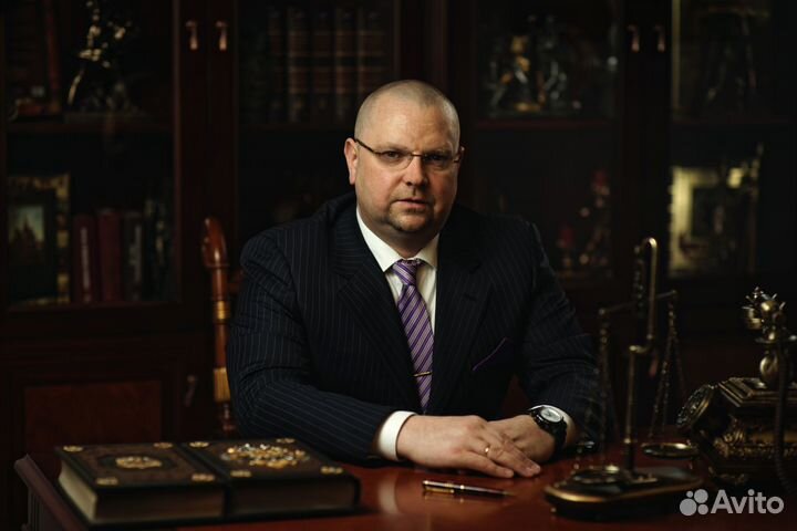 Налоговый консультант юрист