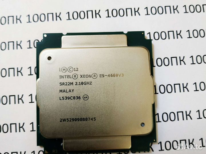 Xeon E5-4669v3 18 ядер 36 потоков (i9 9900 )