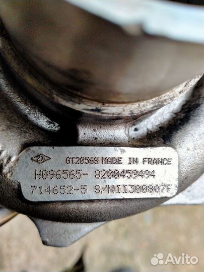 Турбина Рено мастер