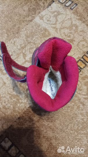 Ботинки детские 21 размер