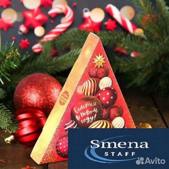 Вахта с проживанием Комплектовщик Работа