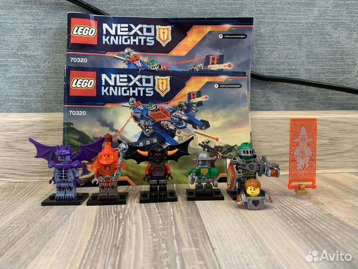 Lego nexo knights 70320