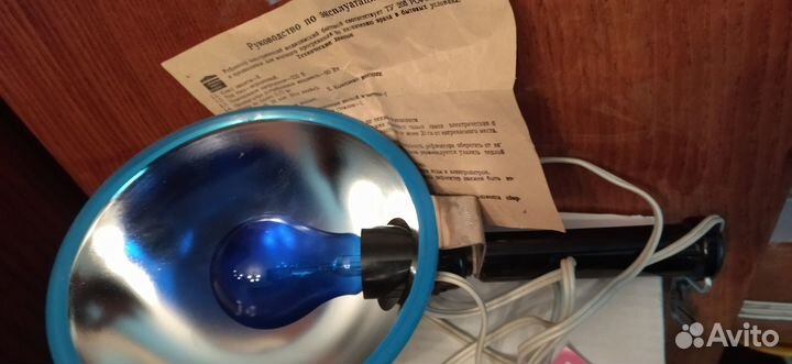 Рефлектор медицинский