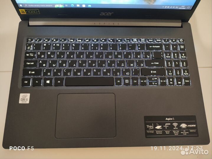 Ноутбук Acer Aspire 5