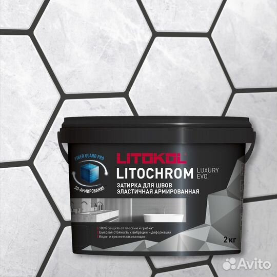 Эластичная затирка litochrom luxury EVO