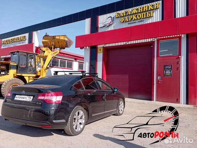 Багажник Ситроен С5 модельный крыло с замком