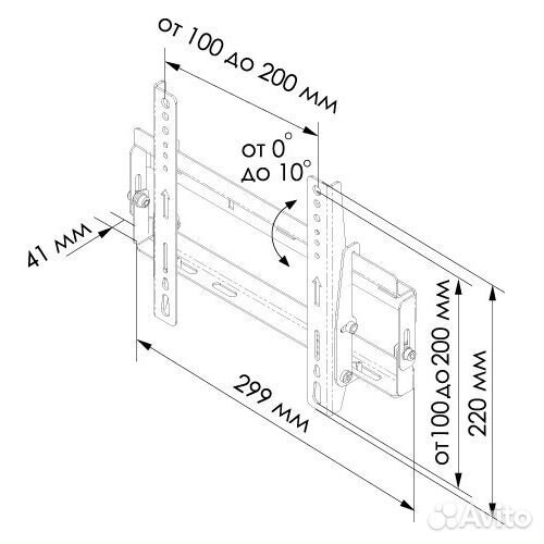 Кронштейн для крепления телевизора