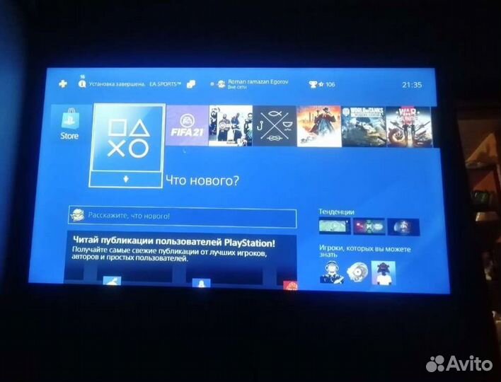 Sony PS4 slim 1tb