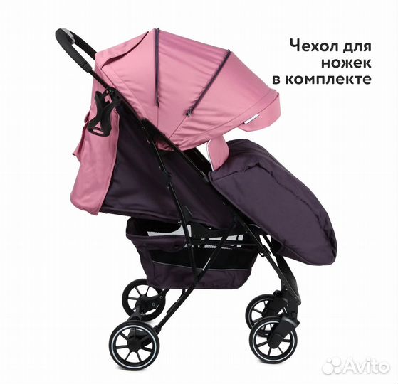 Прогулочная коляска Babyton Active Pink