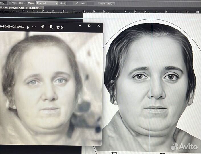 Фотоовалы удаленно