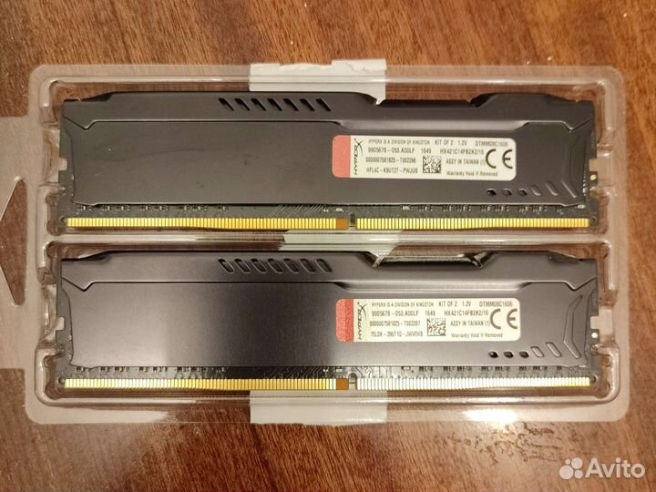 Оперативная память ddr4