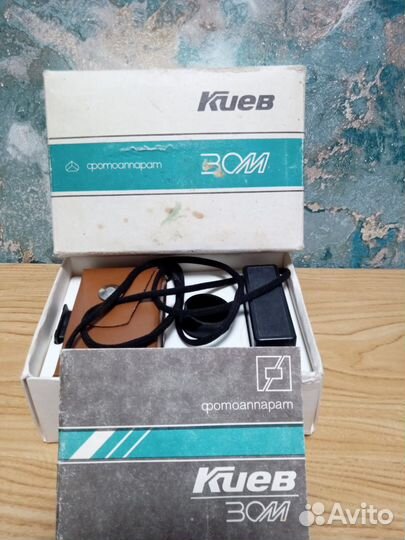 Пленочный фотоаппарат Киев 30М