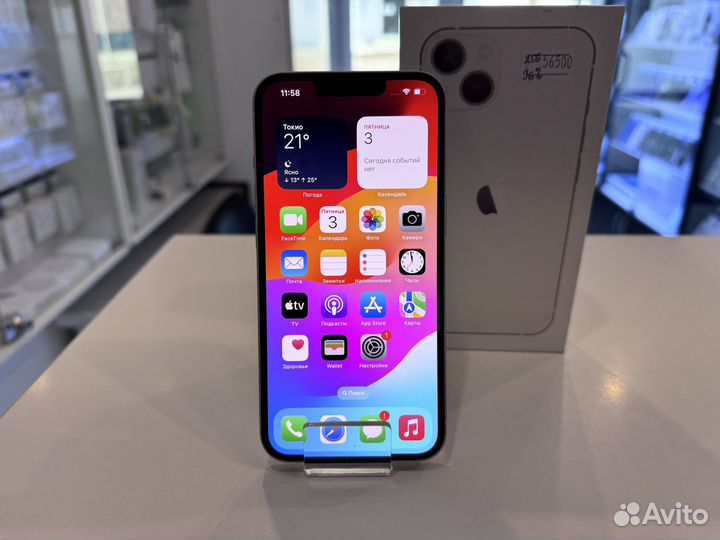 iPhone 13, 512 ГБ