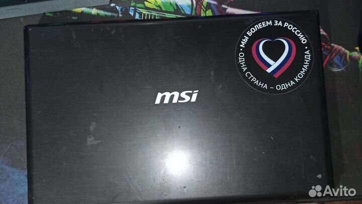 MSI ge620dx
