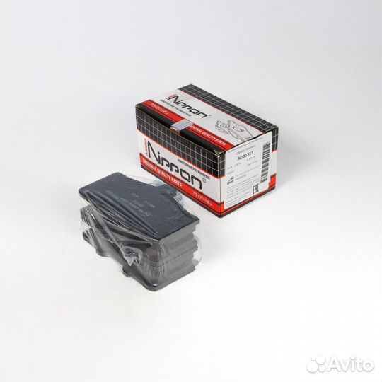 Колодки дисковые Allied Nippon ADB3333