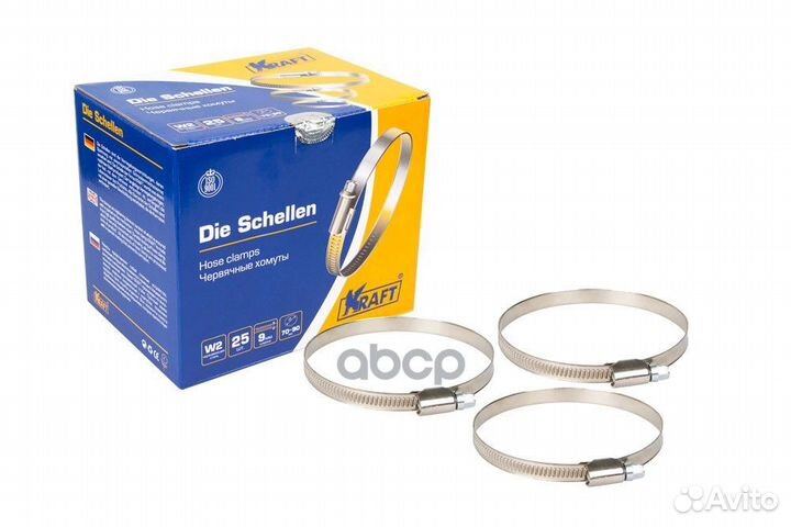 Хомут 70-90 мм (нержавеющая сталь) oberkraft KR