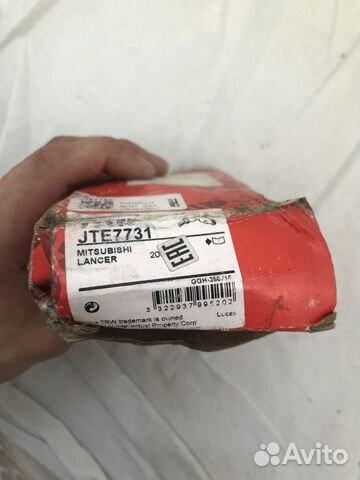 Рулевой наконечник TRW