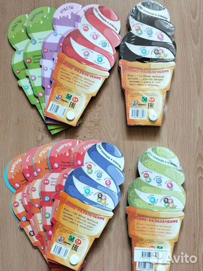 Набор корточек Суперзнатоки(4шт) Узорова/Нефёдова