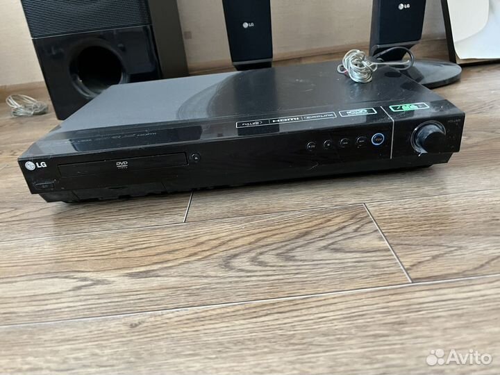 Домашний кинотеатр