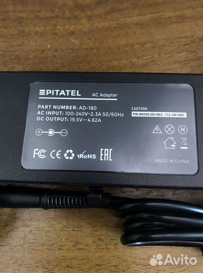 Блок питания