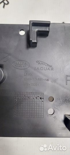 Кронштейн бампера задний правый Land Rover RR L494