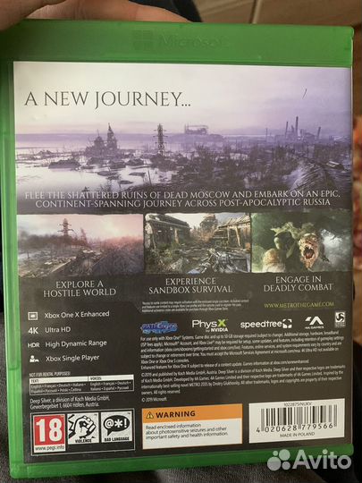 Metro exodus Xbox