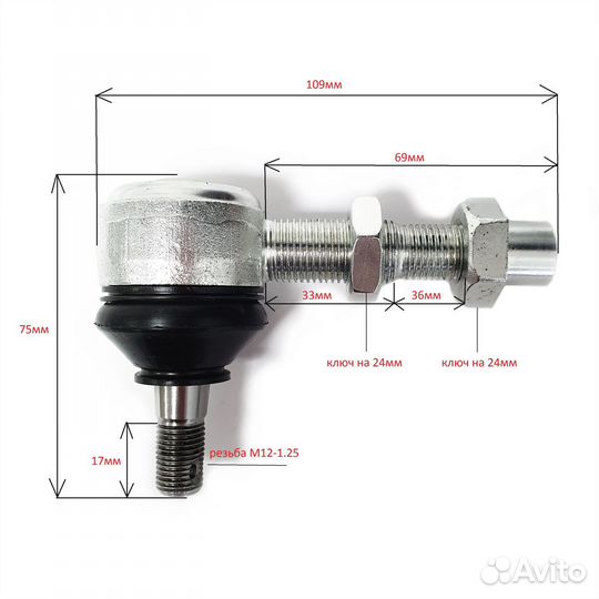 Опора шаровая kayo viper, storm,bull 2B, bull 3C