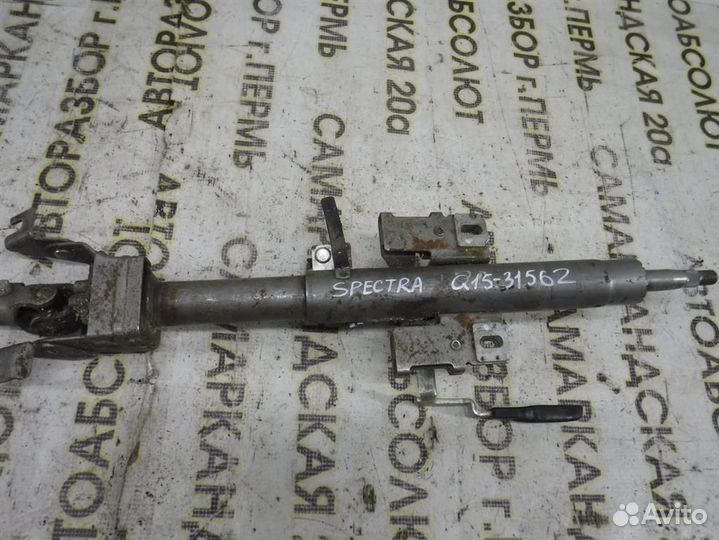 Колонка рулевая KIA Spectra 2000-2011